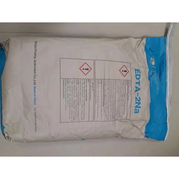 EDTA - 2NA (Ethylene diaminetetraacetic acid)